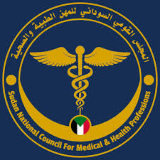 Image of cropped-logo-1.jpg