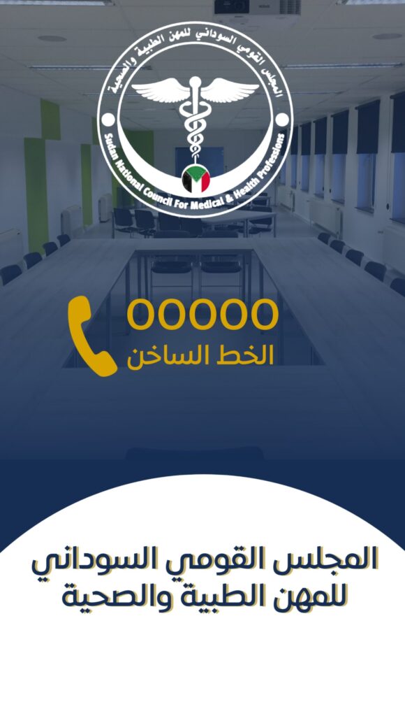 Image of ٢٠٢٤١١٢٤_٠٠٠٣١٩-scaled
