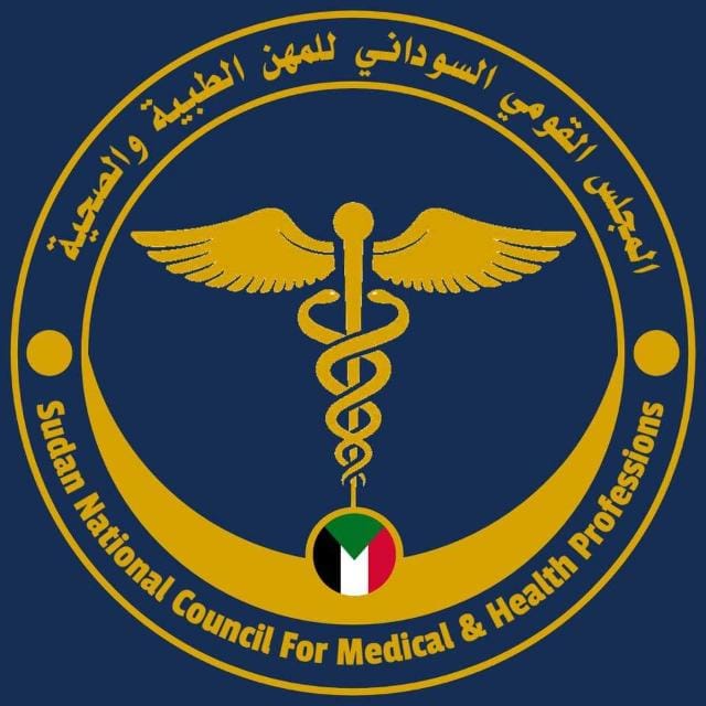 المجلس التخصصي لعلم النفس الصحي يضع خارطة طريق للممارسة ويبحث متطلبات تطوير المهنة
